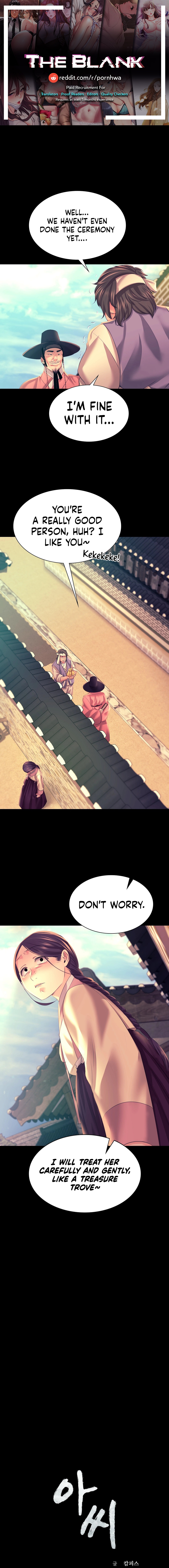 Madam - Chapter 76 - picture 0