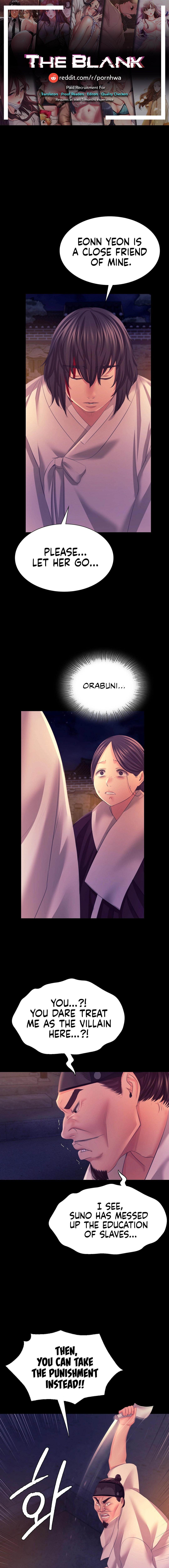 Madam - Chapter 77 - picture 0