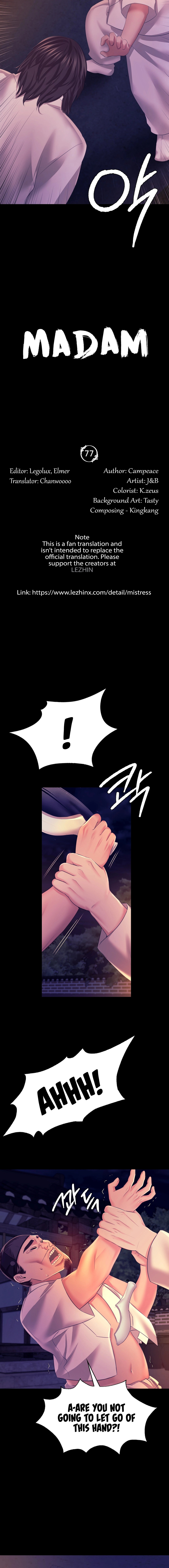 Madam - Chapter 77 - picture 1