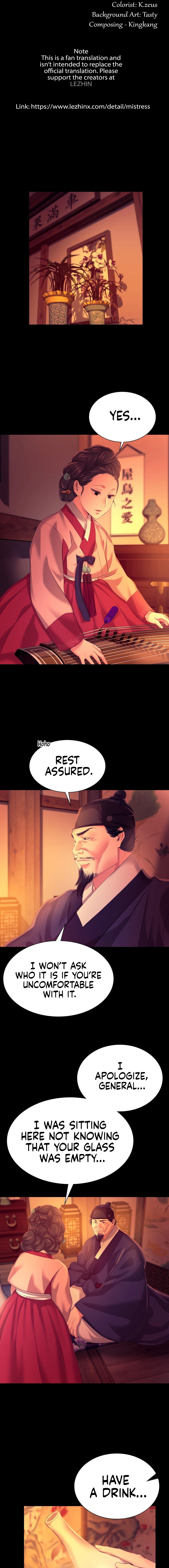 Madam - Chapter 80 - picture 1