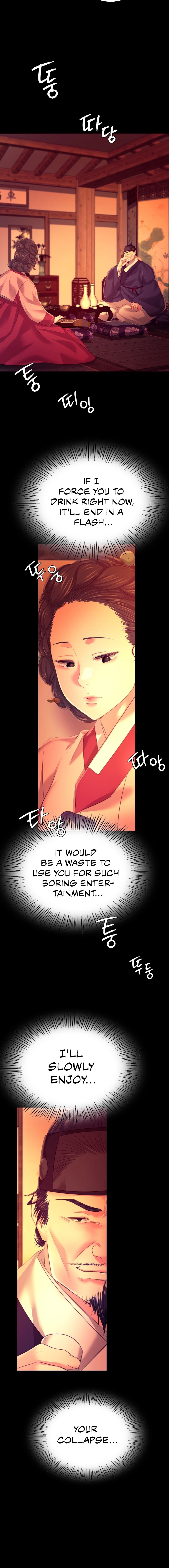Madam - Chapter 80 - picture 4