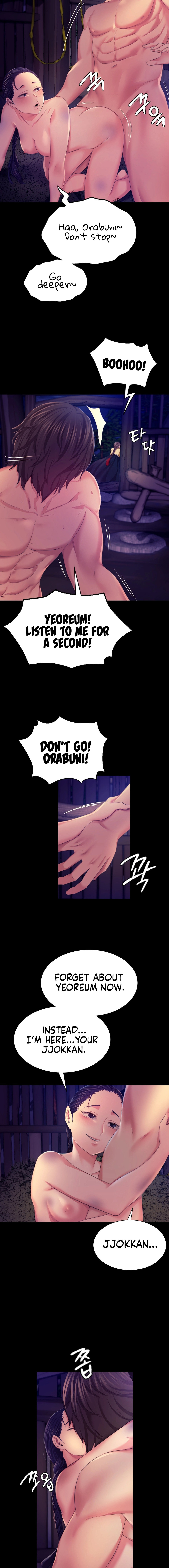 Madam - Chapter 82 - picture 2