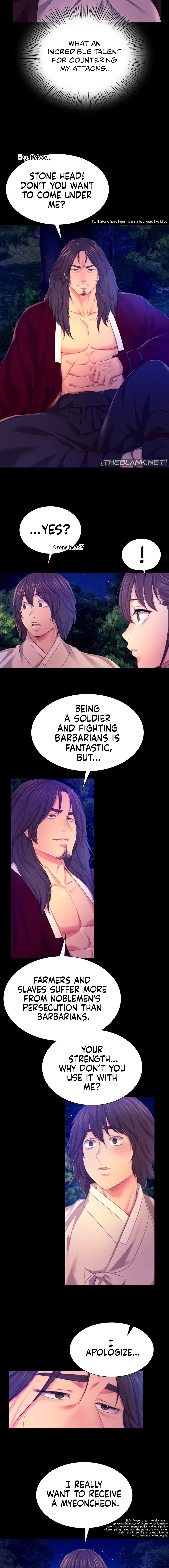 Madam - Chapter 83 - picture 4