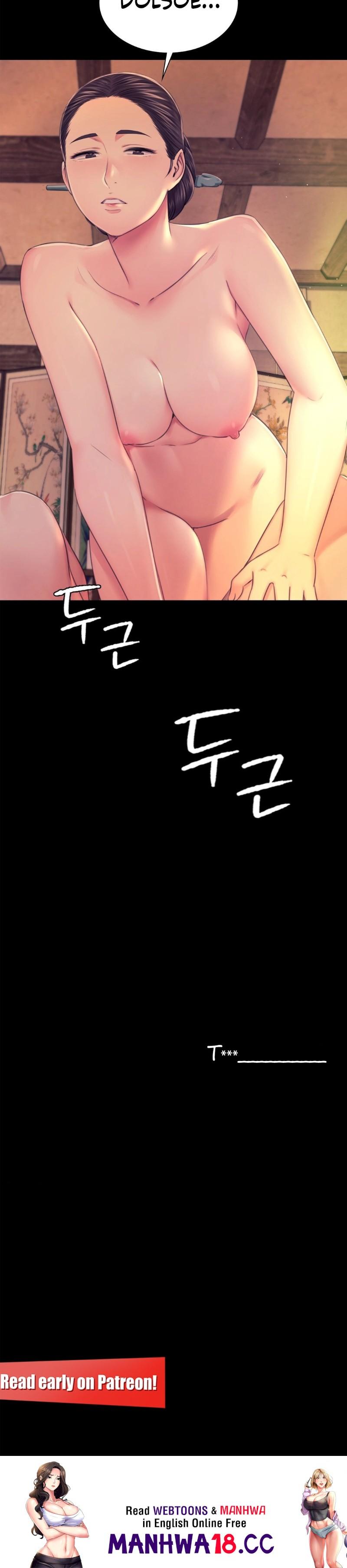 Madam - Chapter 84 - picture 15