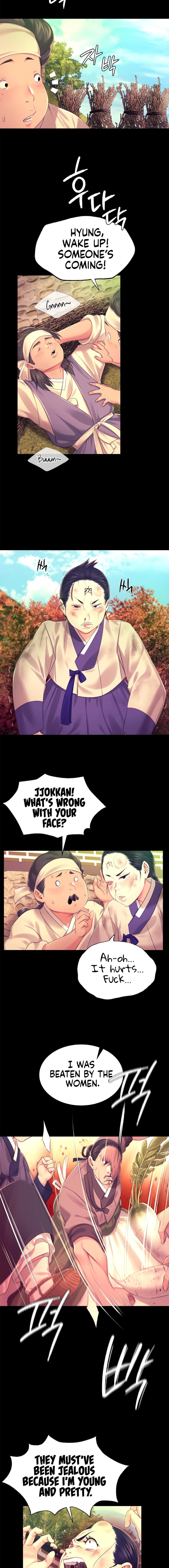 Madam - Chapter 84 - picture 2