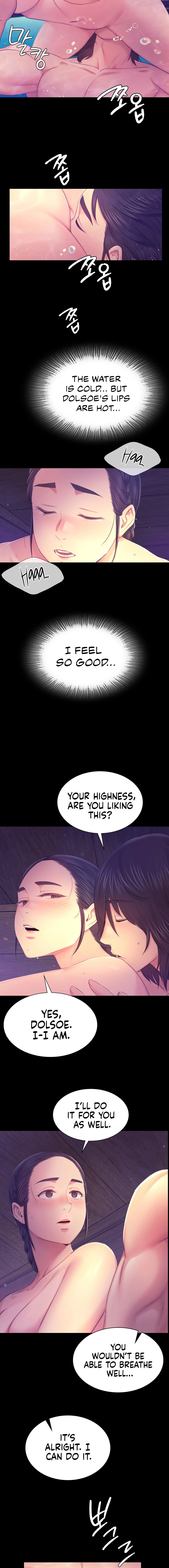 Madam - Chapter 86 - picture 12