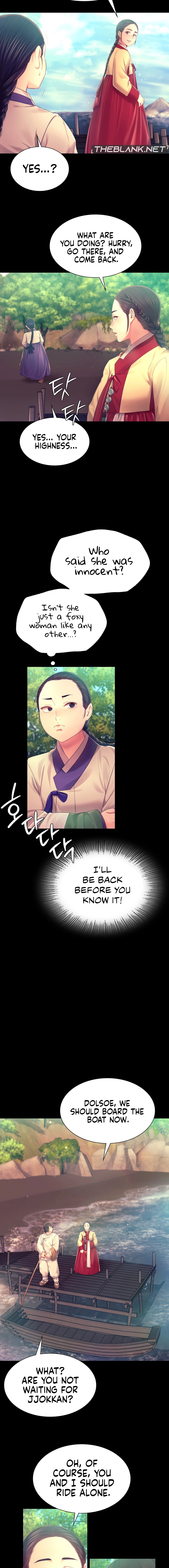 Madam - Chapter 86 - picture 3