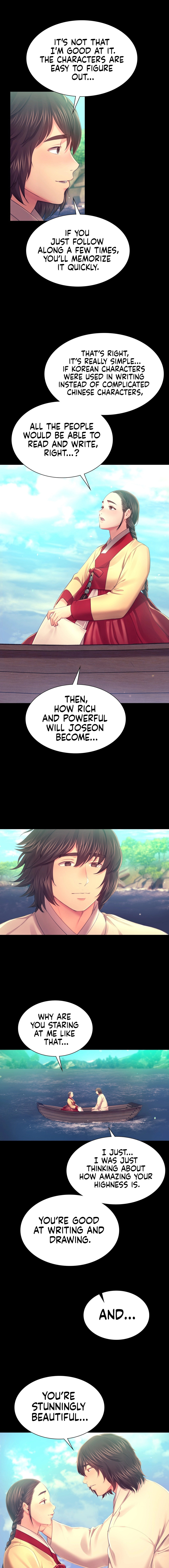 Madam - Chapter 86 - picture 5