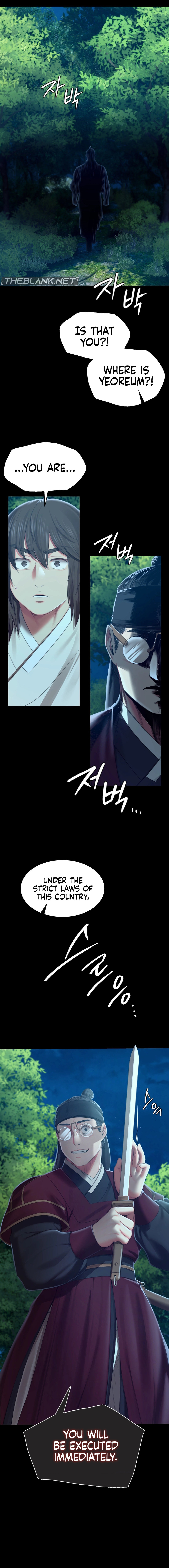 Madam - Chapter 91 - picture 14