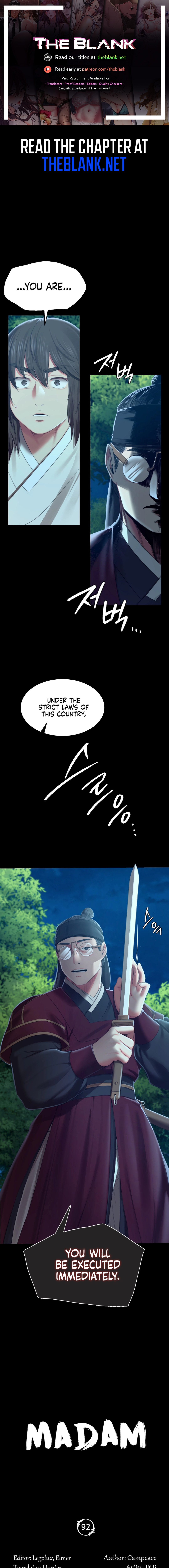 Madam - Chapter 92 - picture 0