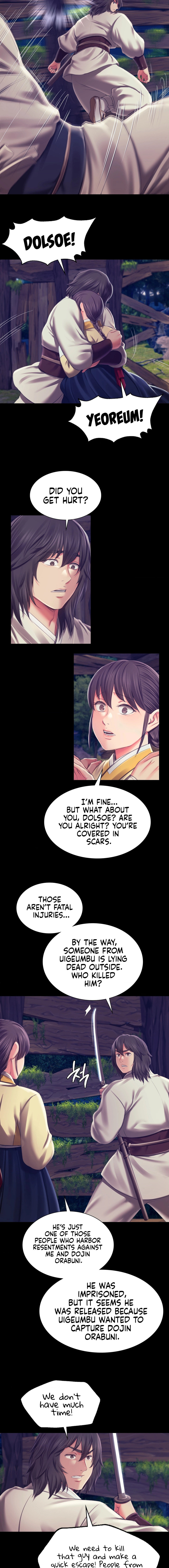 Madam - Chapter 94 - picture 7