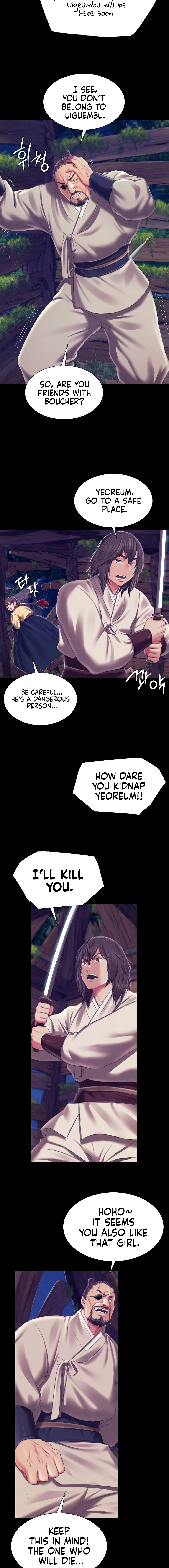 Madam - Chapter 94 - picture 8