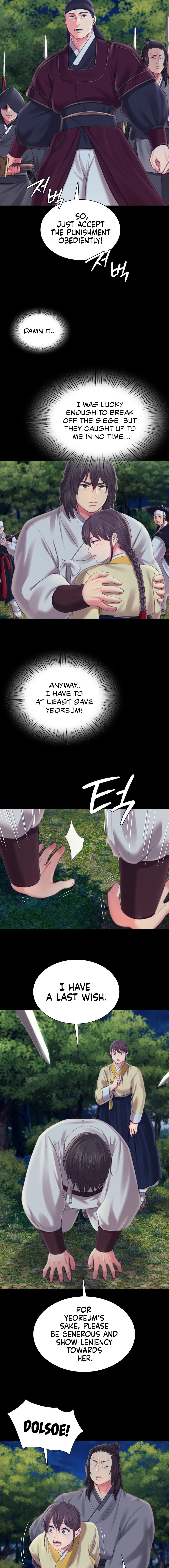 Madam - Chapter 95 - picture 3