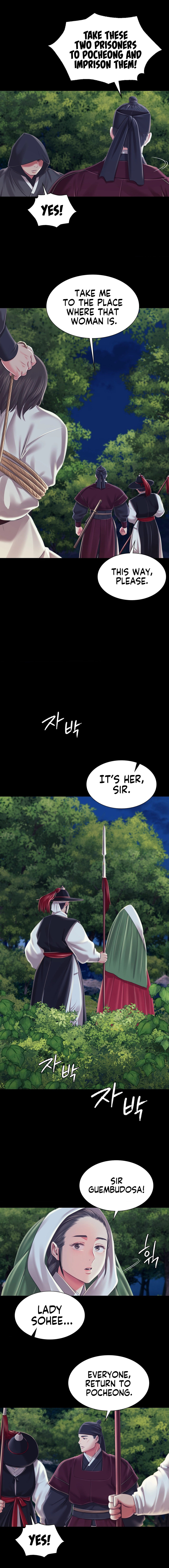 Madam - Chapter 95 - picture 6