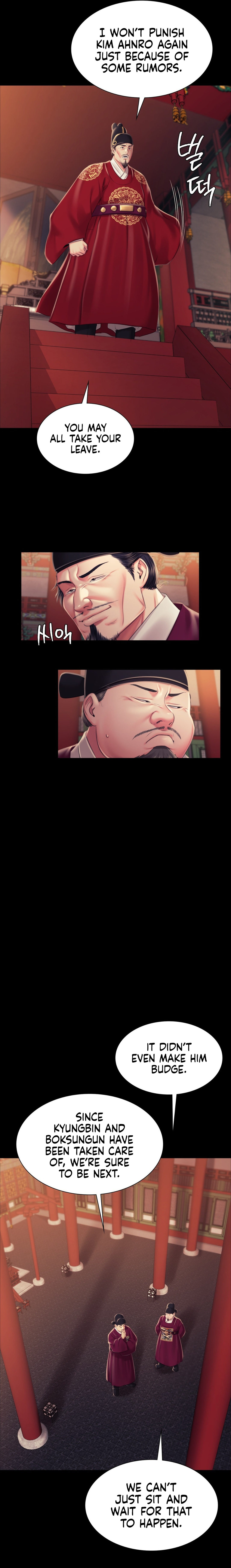 Madam - Chapter 98 - picture 10