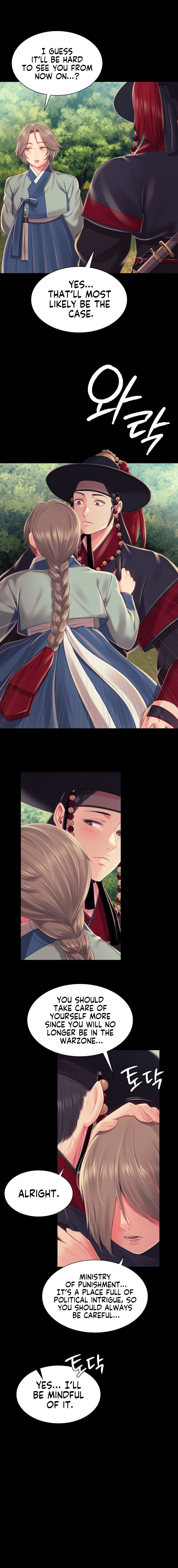 Madam - Chapter 99 - picture 12