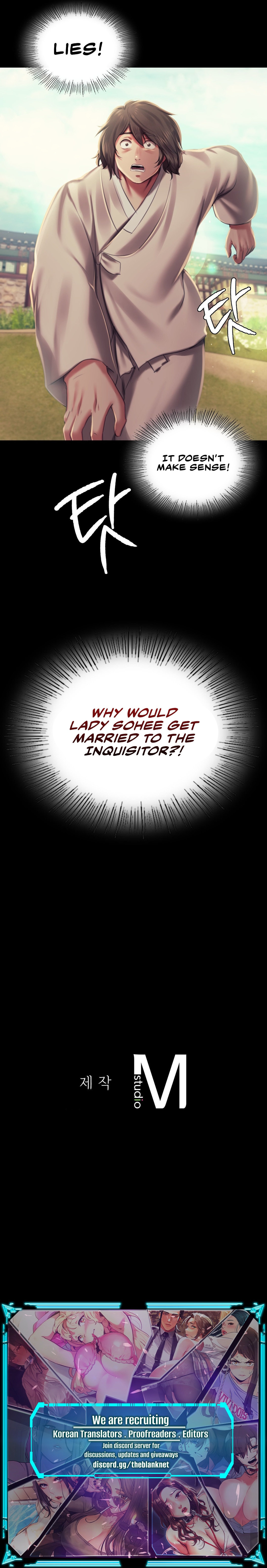 Madam - Chapter 99 - picture 17