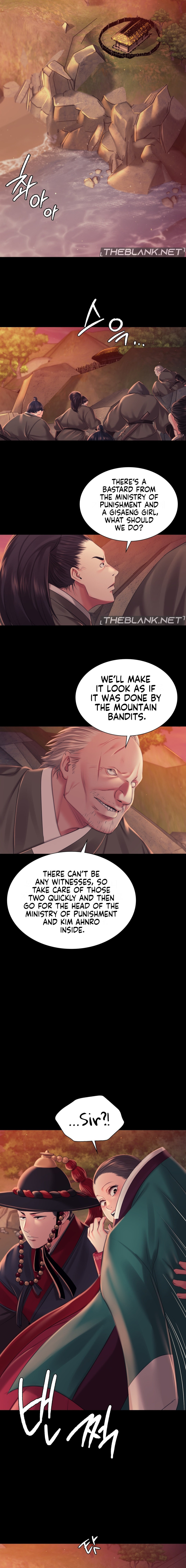 Madam - Chapter 99 - picture 3