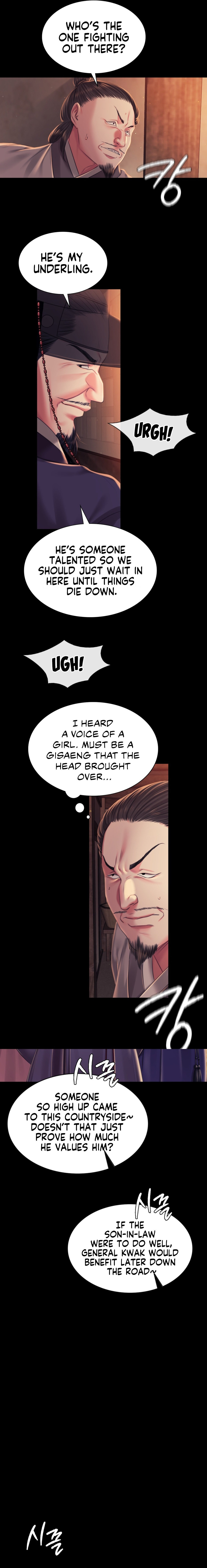 Madam - Chapter 99 - picture 6