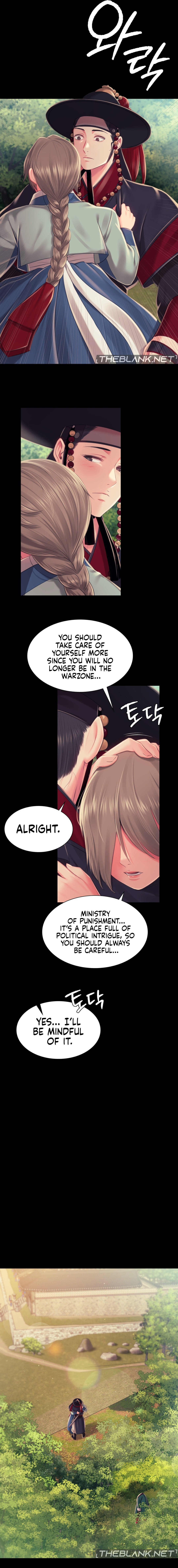 Madam - Chapter 99 - picture 9