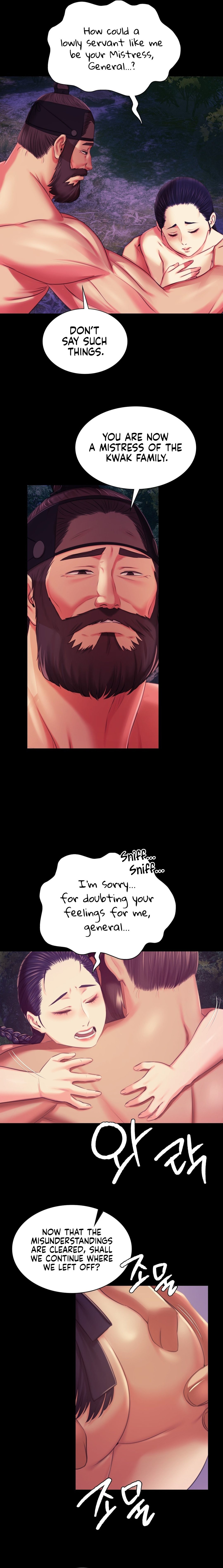 Madam - Chapter 100 - picture 18