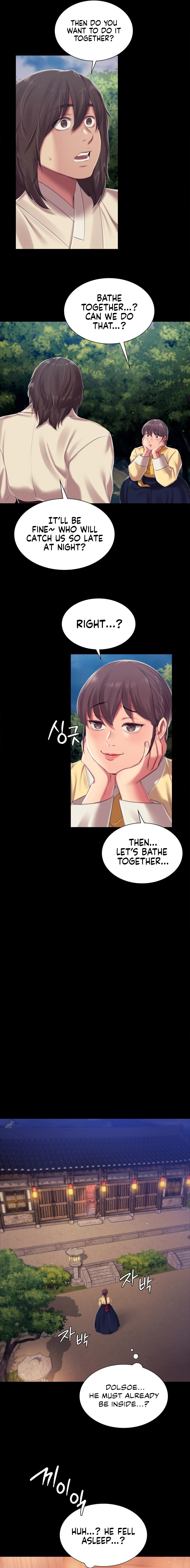 Madam - Chapter 101 - picture 13