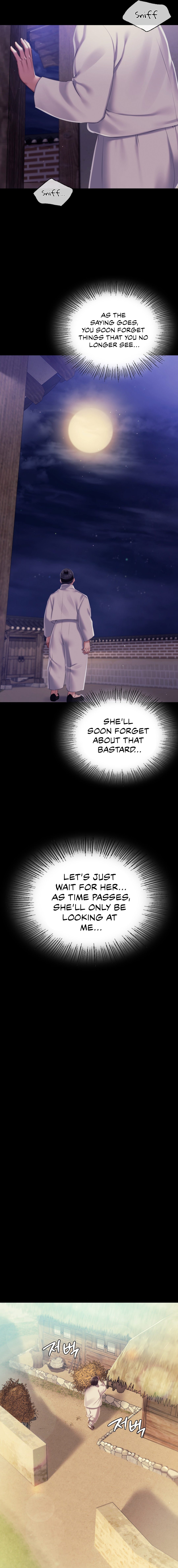 Madam - Chapter 101 - picture 5
