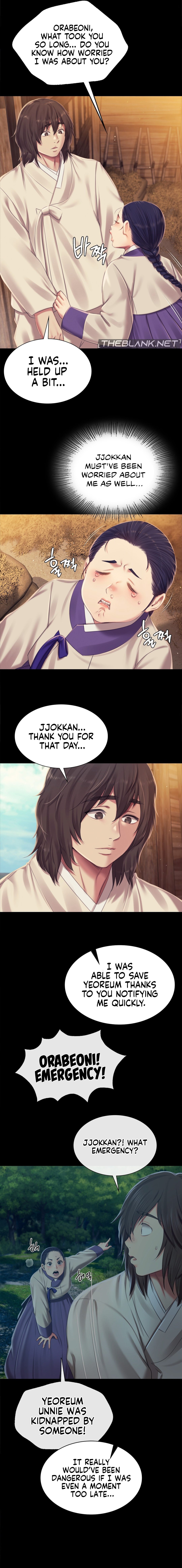 Madam - Chapter 101 - picture 7