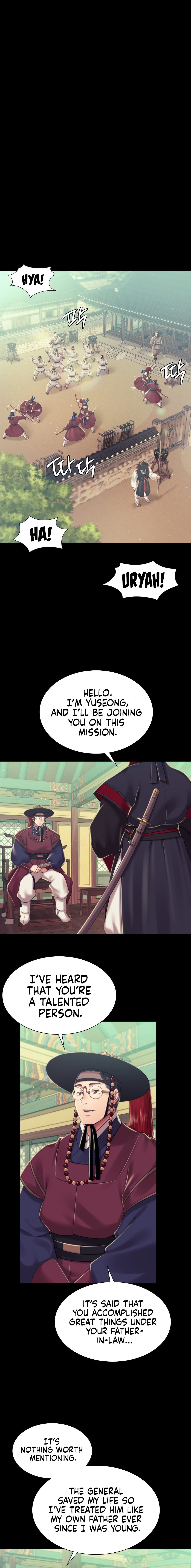 Madam - Chapter 103 - picture 5