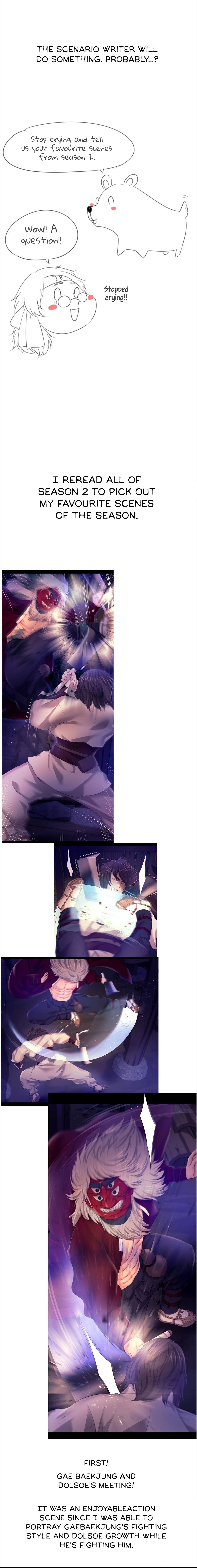 Madam - Chapter 103.5 - picture 3