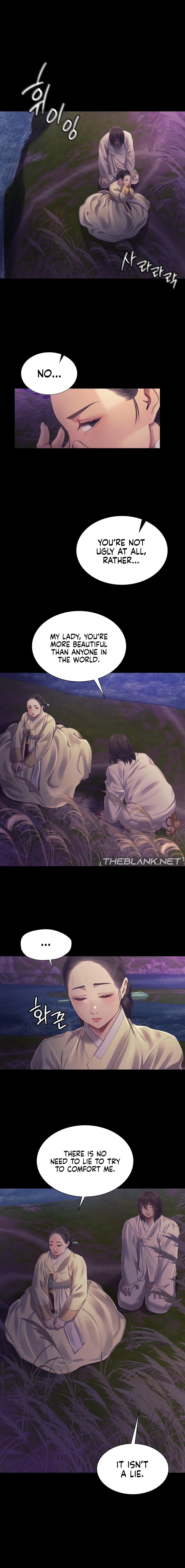 Madam - Chapter 106 - picture 14