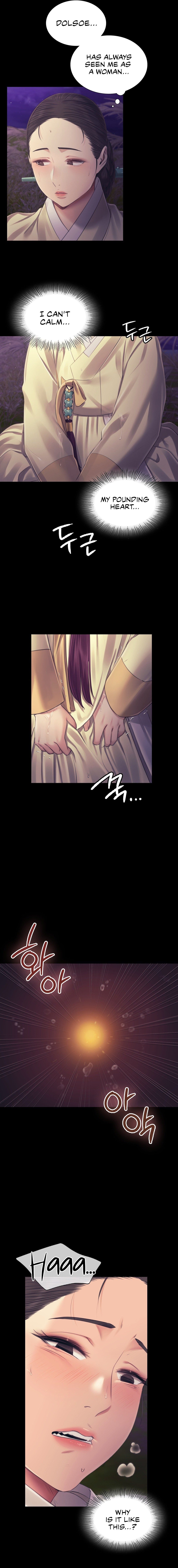 Madam - Chapter 106 - picture 18