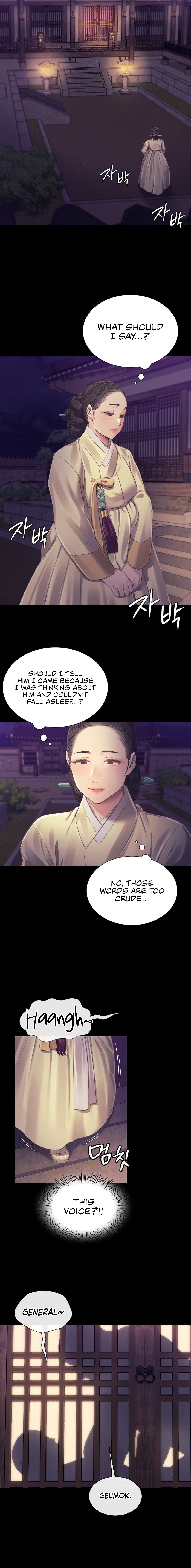 Madam - Chapter 106 - picture 4