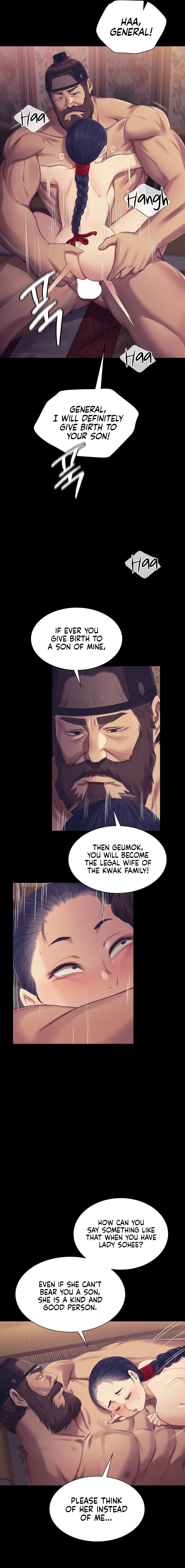 Madam - Chapter 106 - picture 6