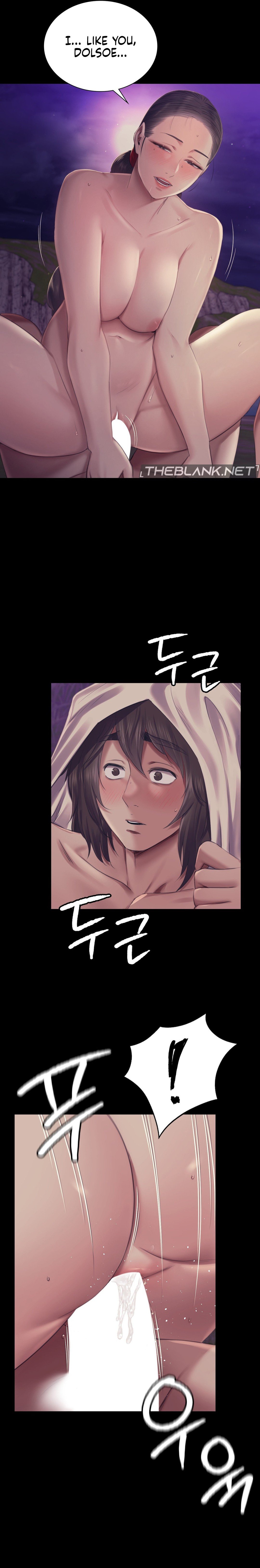 Madam - Chapter 107 - picture 8