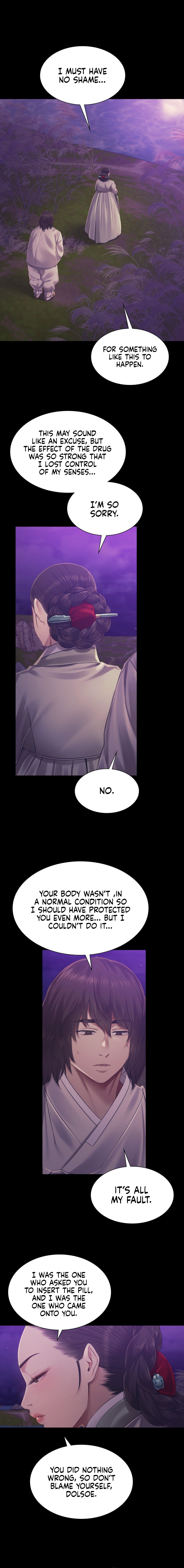 Madam - Chapter 108 - picture 1