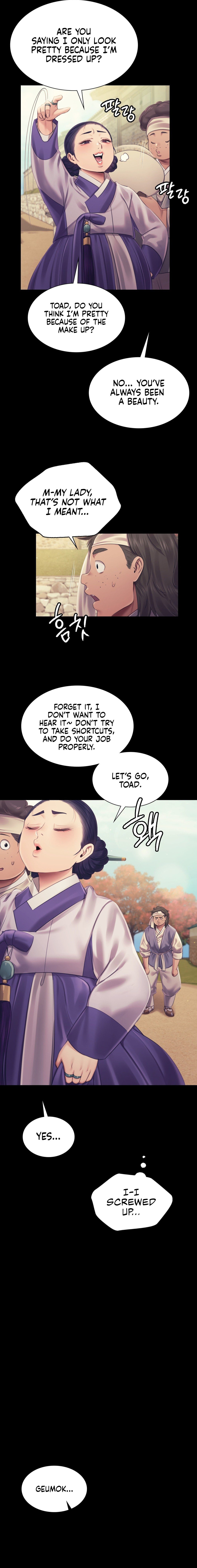 Madam - Chapter 108 - picture 13