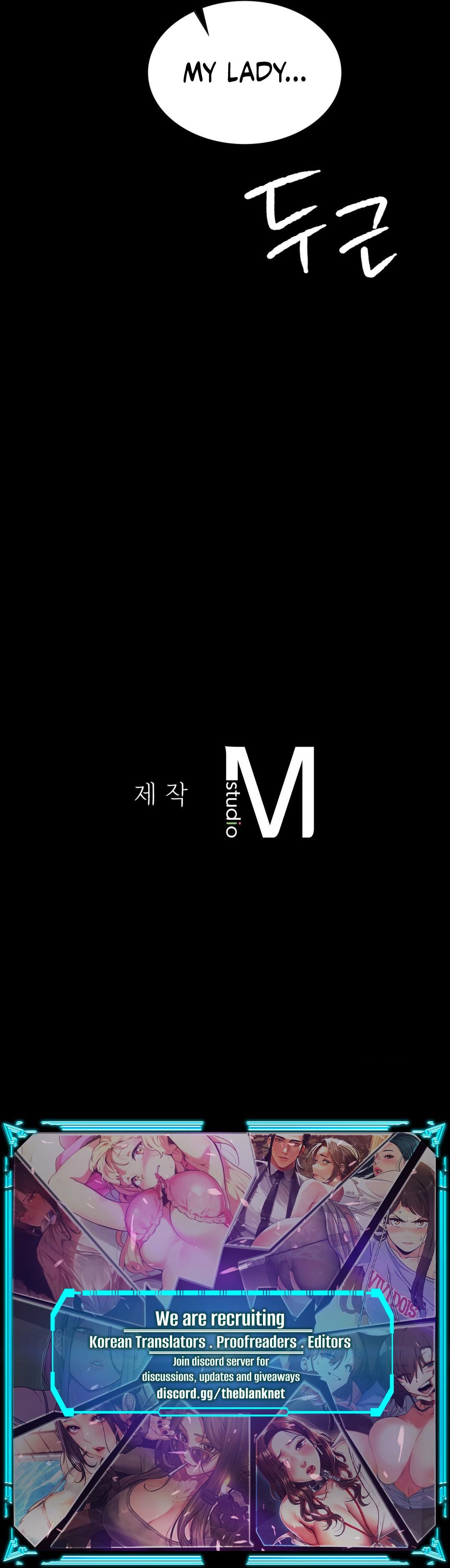Madam - Chapter 108 - picture 19