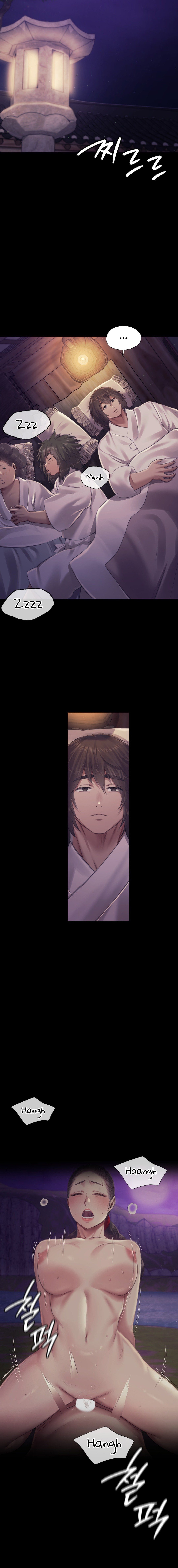 Madam - Chapter 108 - picture 4