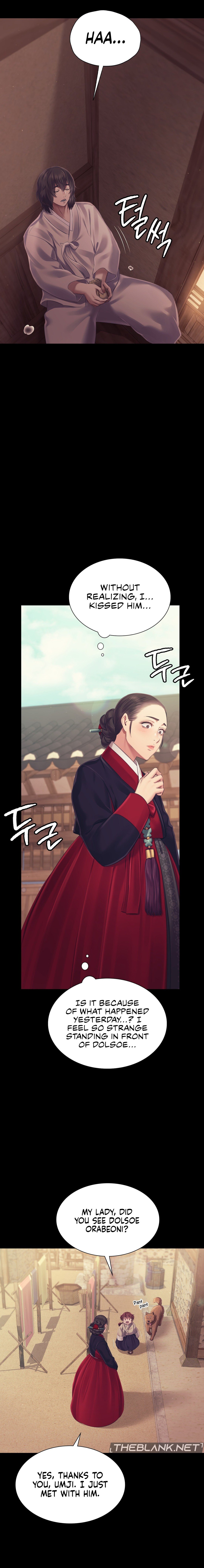 Madam - Chapter 109 - picture 12