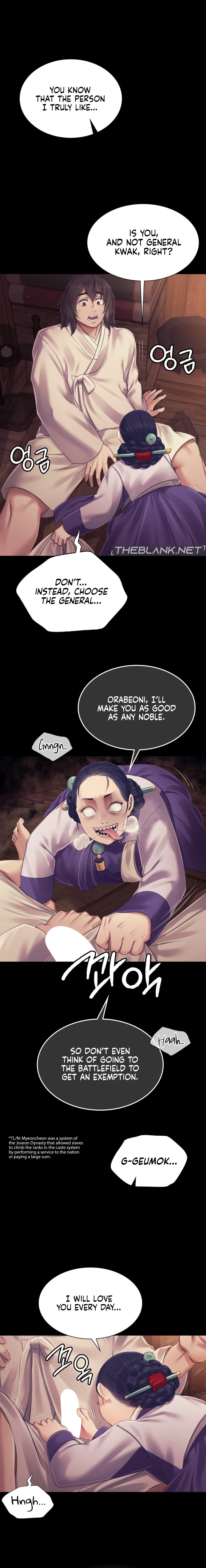 Madam - Chapter 109 - picture 3