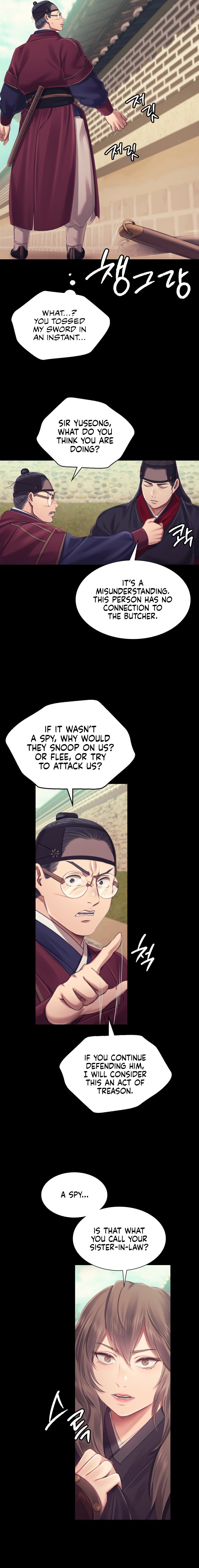 Madam - Chapter 110 - picture 15