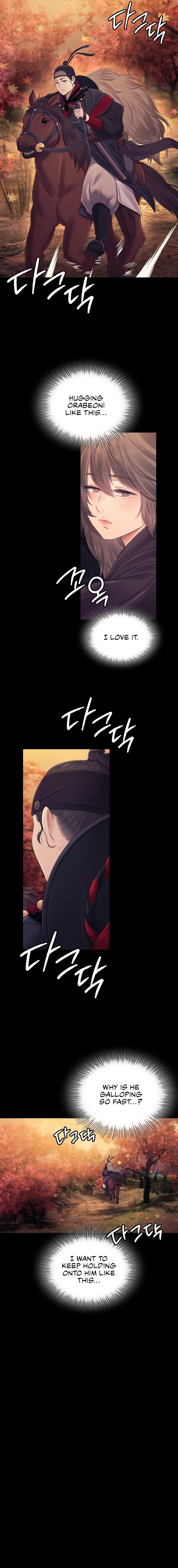 Madam - Chapter 111 - picture 1