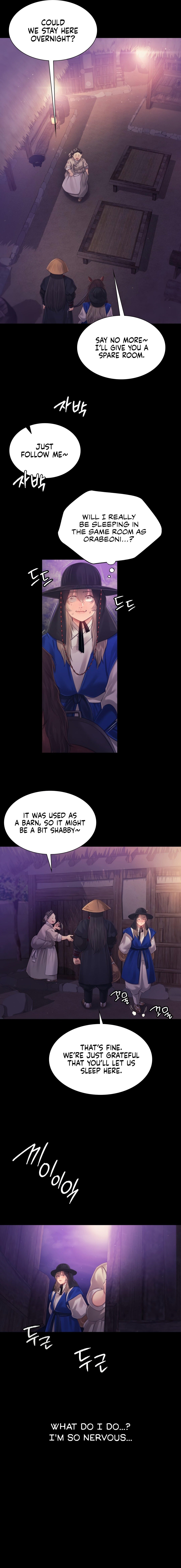 Madam - Chapter 117 - picture 1