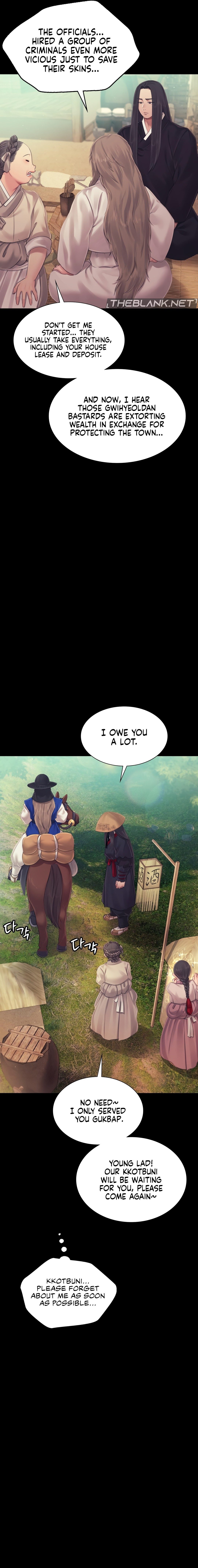 Madam - Chapter 117 - picture 12