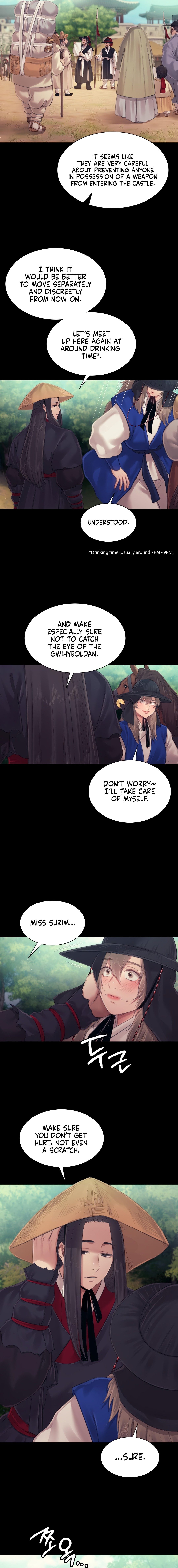Madam - Chapter 117 - picture 14