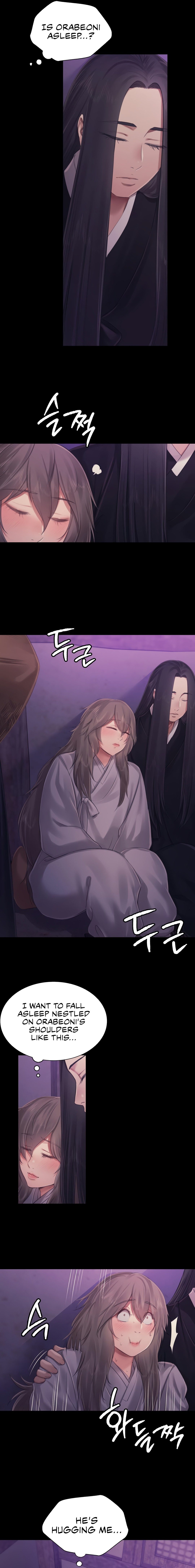 Madam - Chapter 117 - picture 4