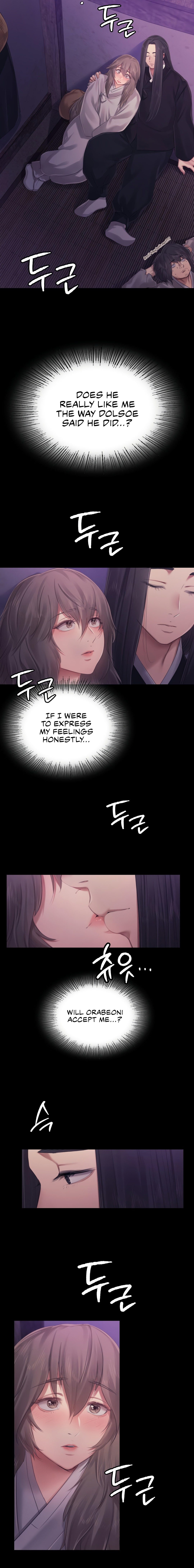 Madam - Chapter 117 - picture 5