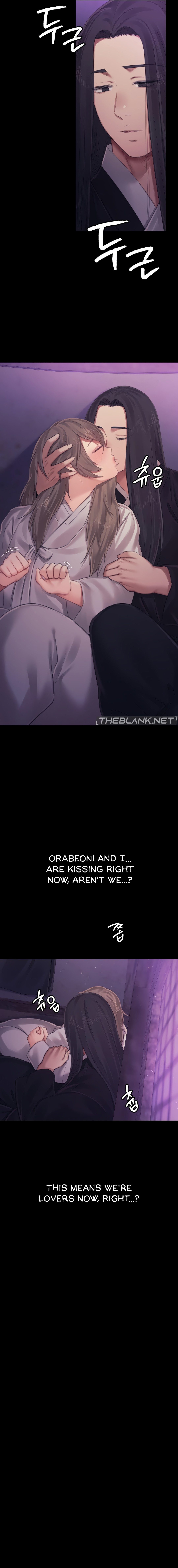 Madam - Chapter 117 - picture 6