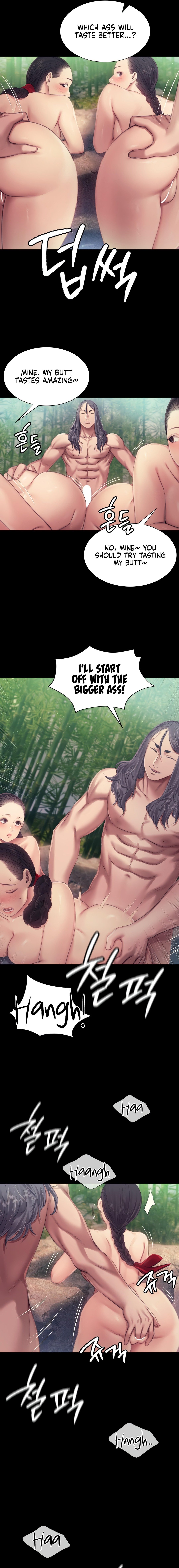 Madam - Chapter 119 - picture 7